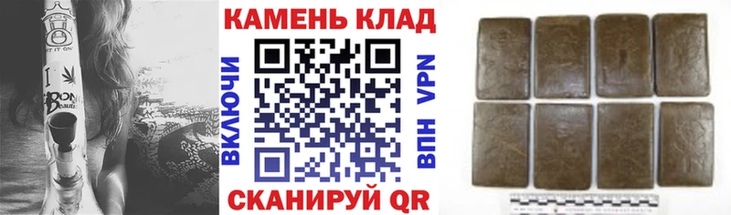 Виды наркотиков купить Ивантеевка COCAIN  Марихуана  Меф  ГАШИШ 