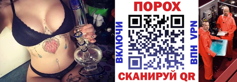 АМФ VHQ  сайты даркнета телеграм  Ивантеевка  даркнет сайт 