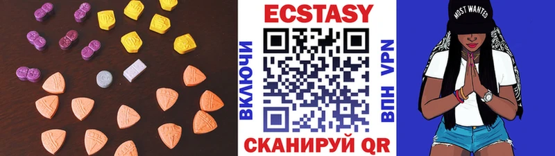 Экстази бентли  Ивантеевка 