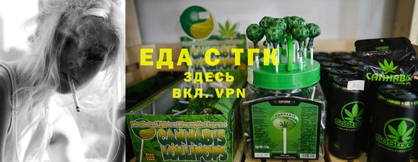 крисы Абаза