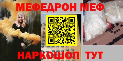 таблы Берёзовский