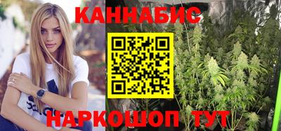таблы Бийск