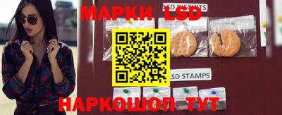таблы Берёзовский