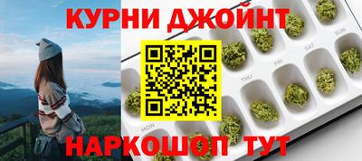 меф VHQ Кингисепп