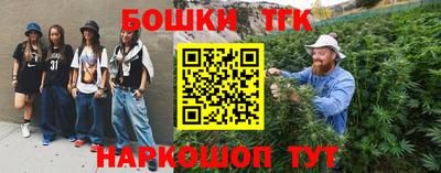 таблы Берёзовский