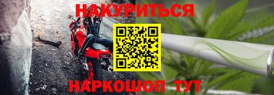 таблы Берёзовский
