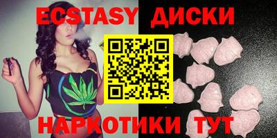 таблы Берёзовский