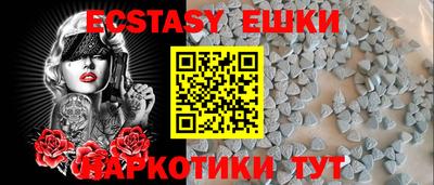 стаф Кимры