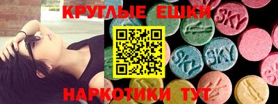 таблы Берёзовский