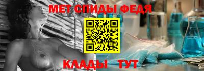 кокс Кинель