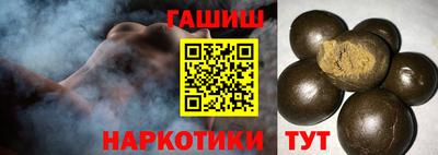 таблы Берёзовский