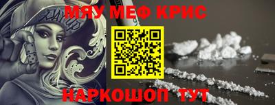 таблы Берёзовский