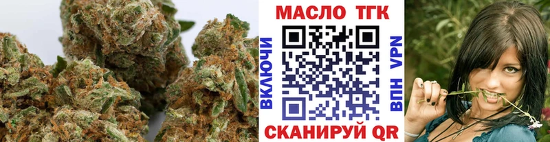 это какой сайт  Ивантеевка  Дистиллят ТГК гашишное масло 